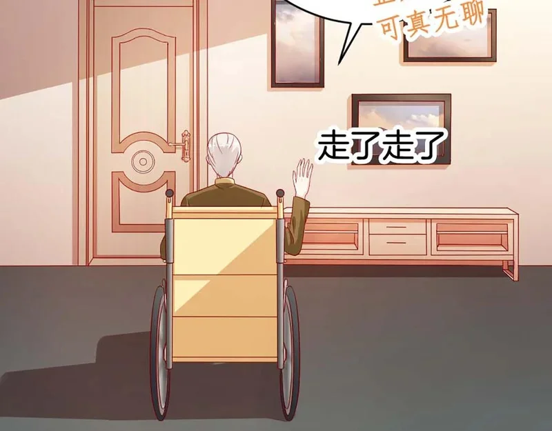 第195页