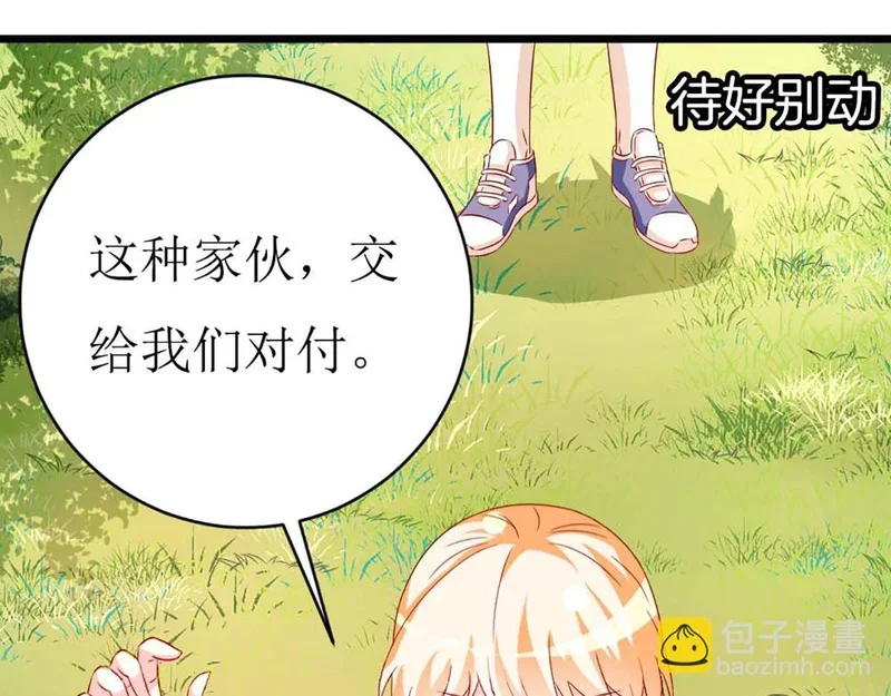 第171页