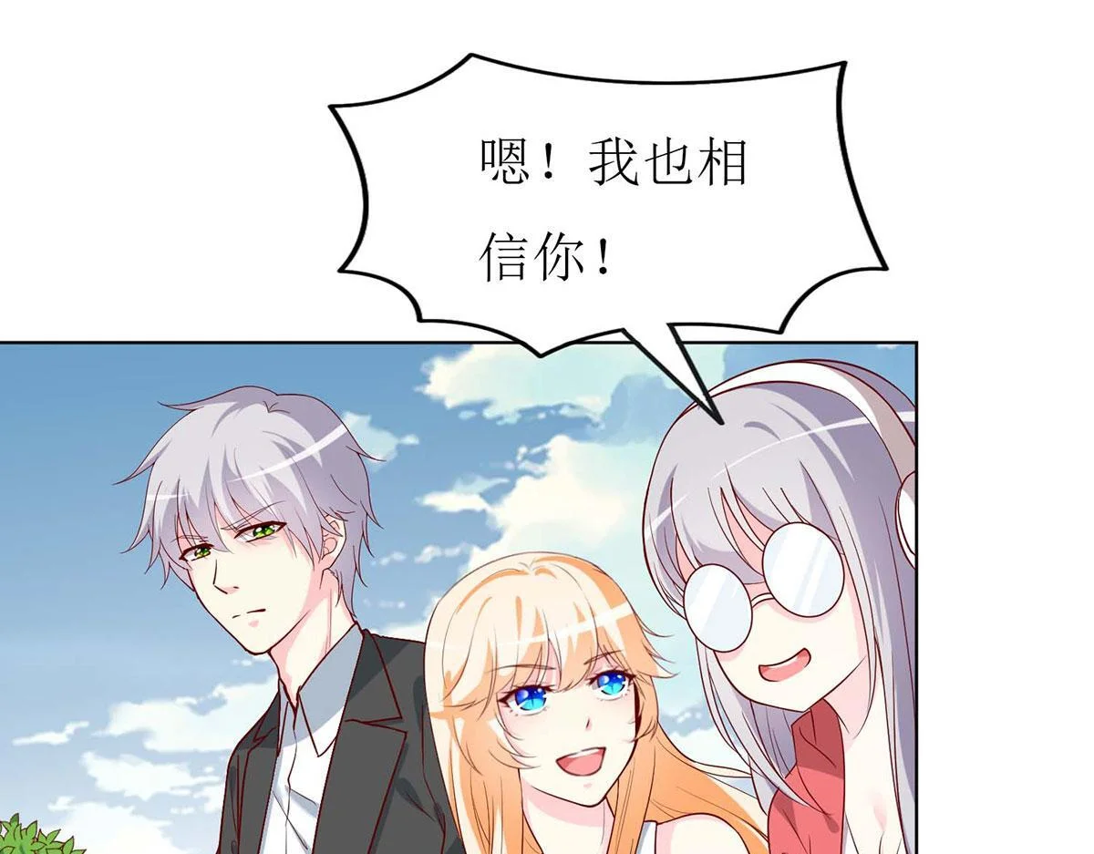 第237页
