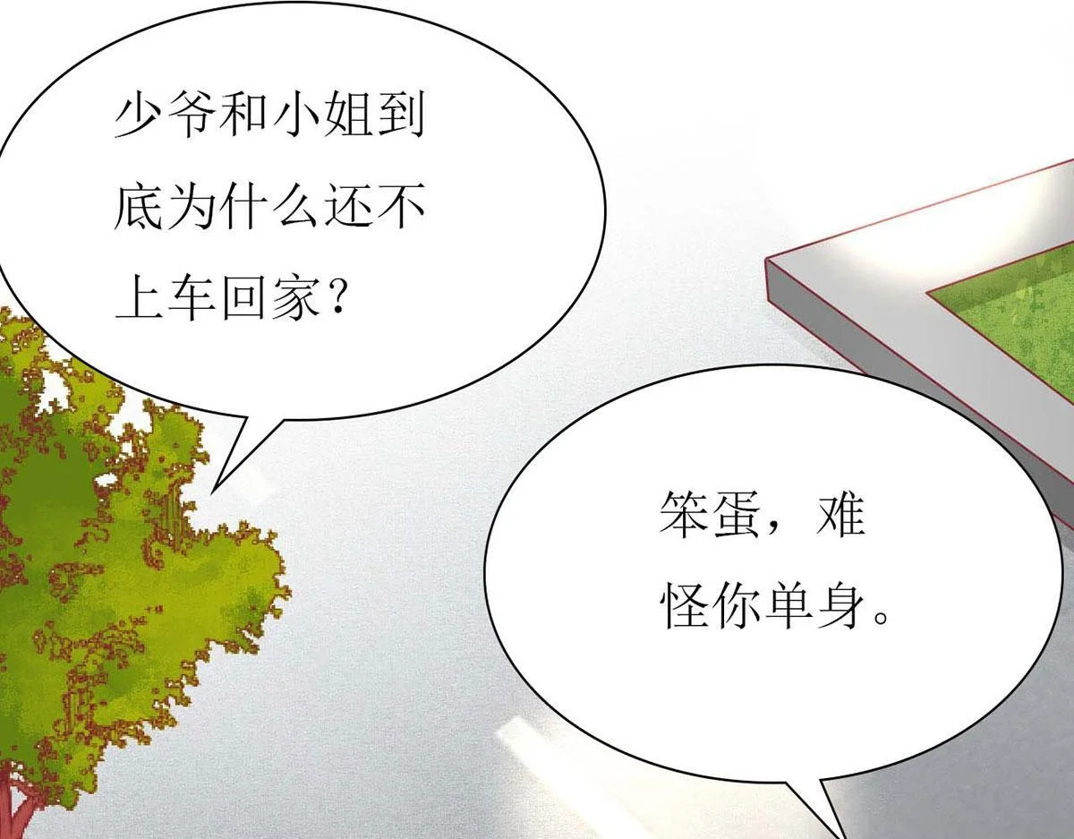 第291页