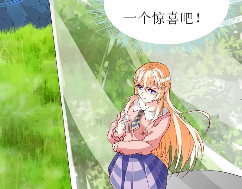 第288页