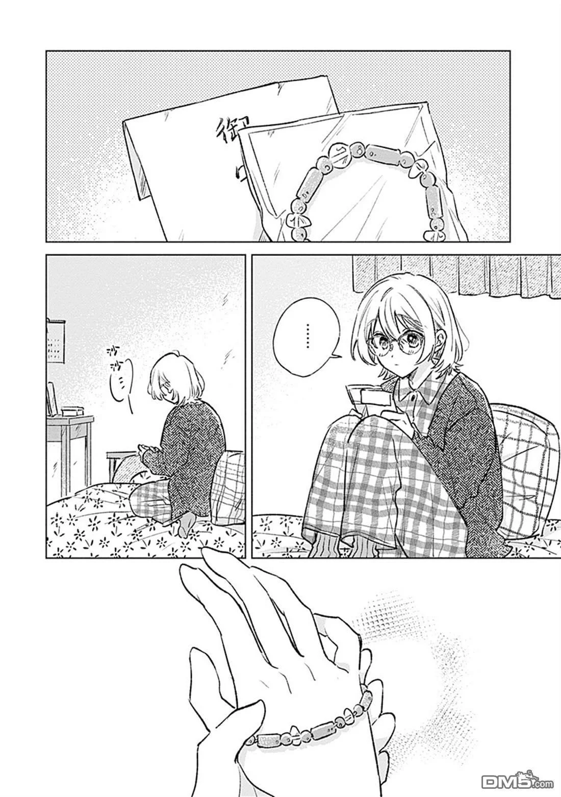 第45页