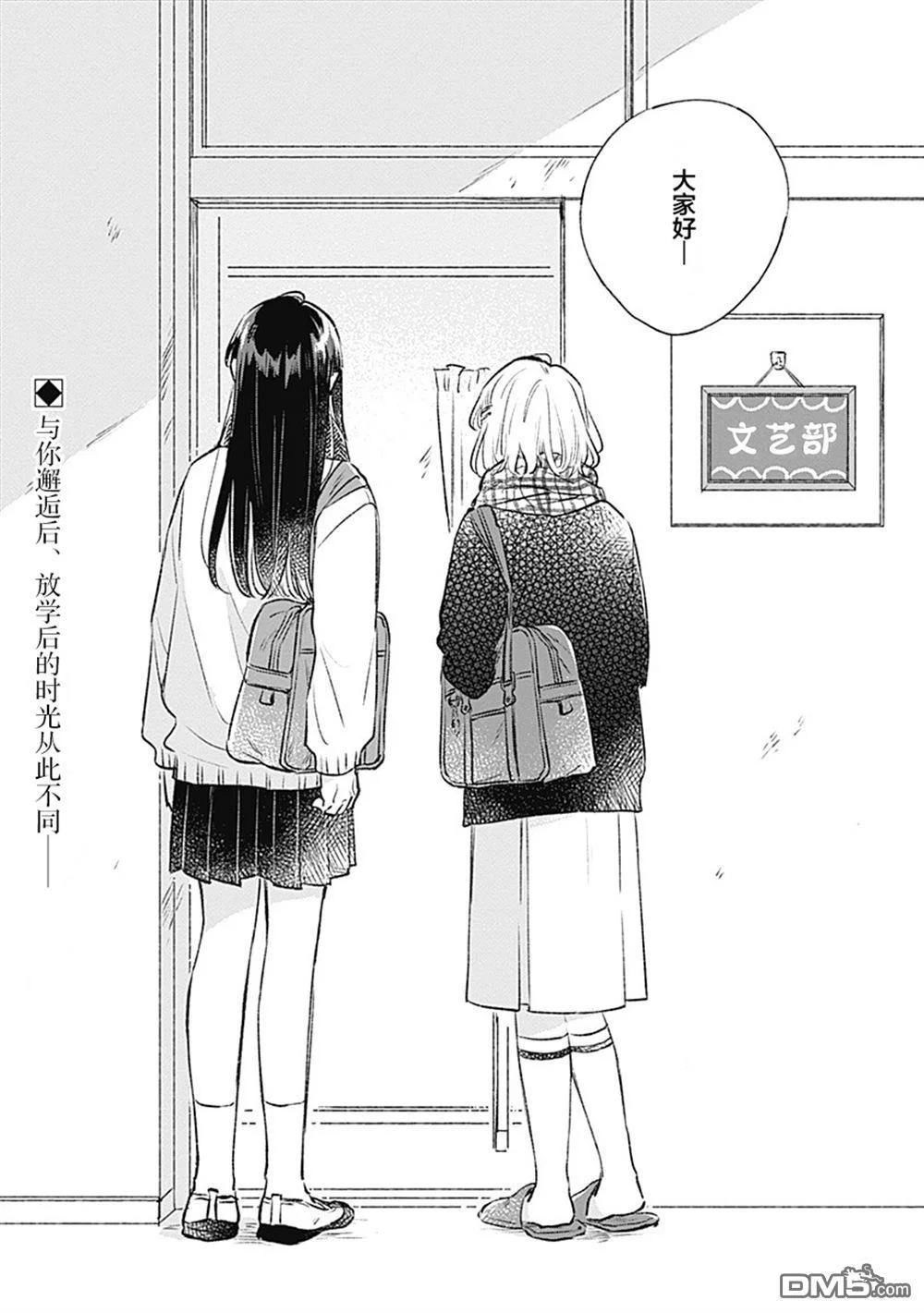 第0页