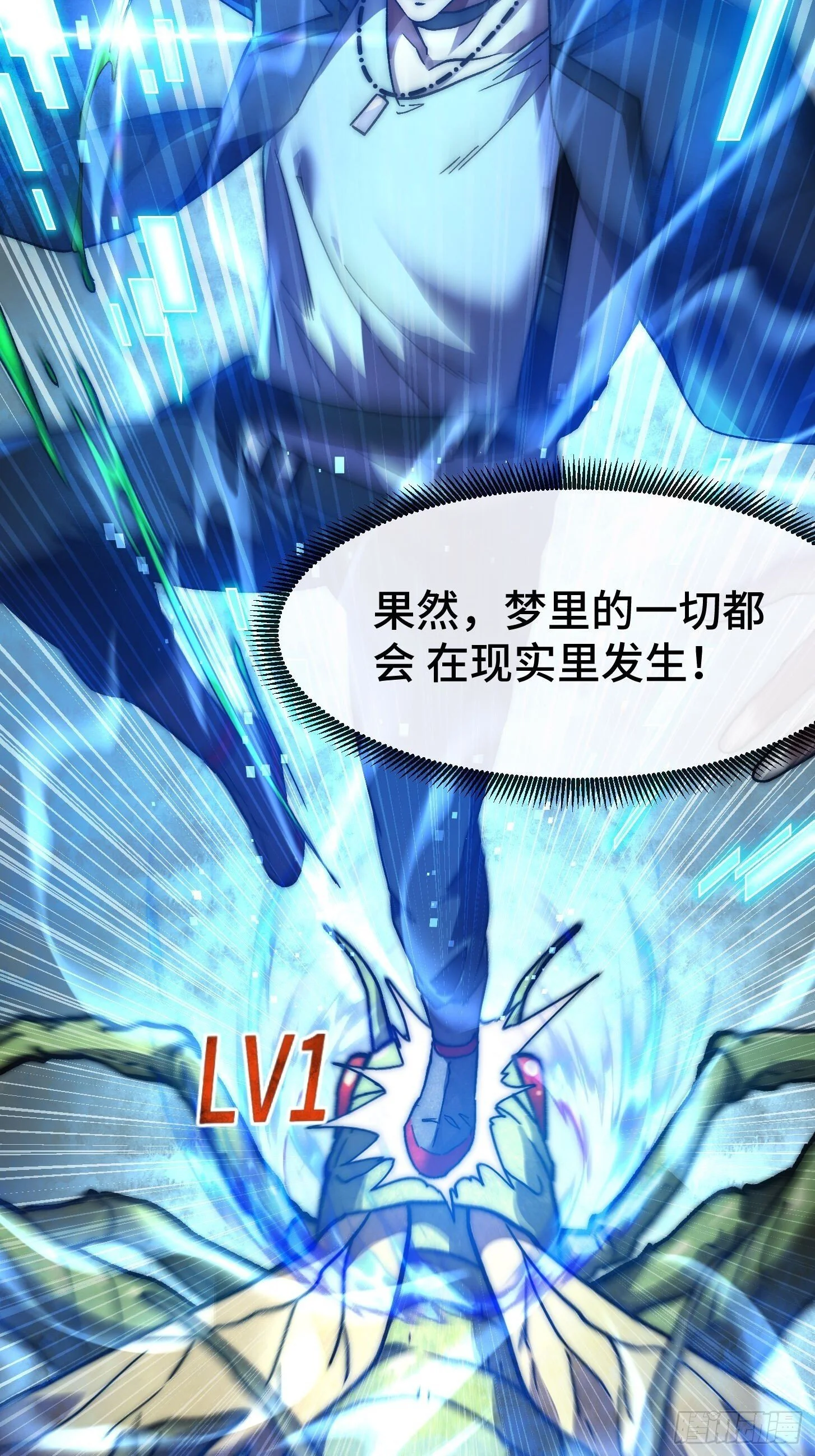第195页