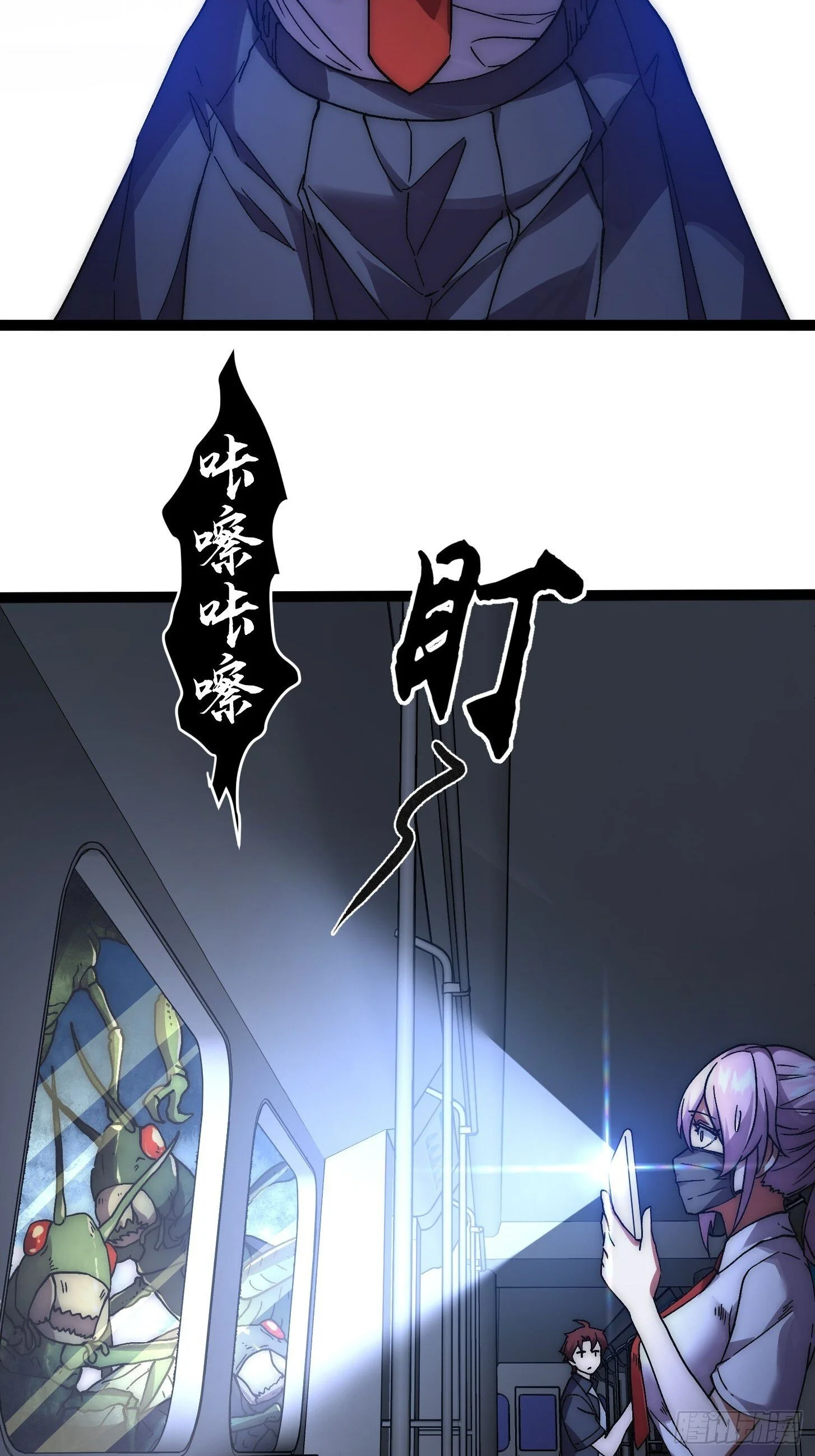 第105页