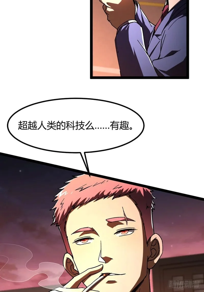 第195页