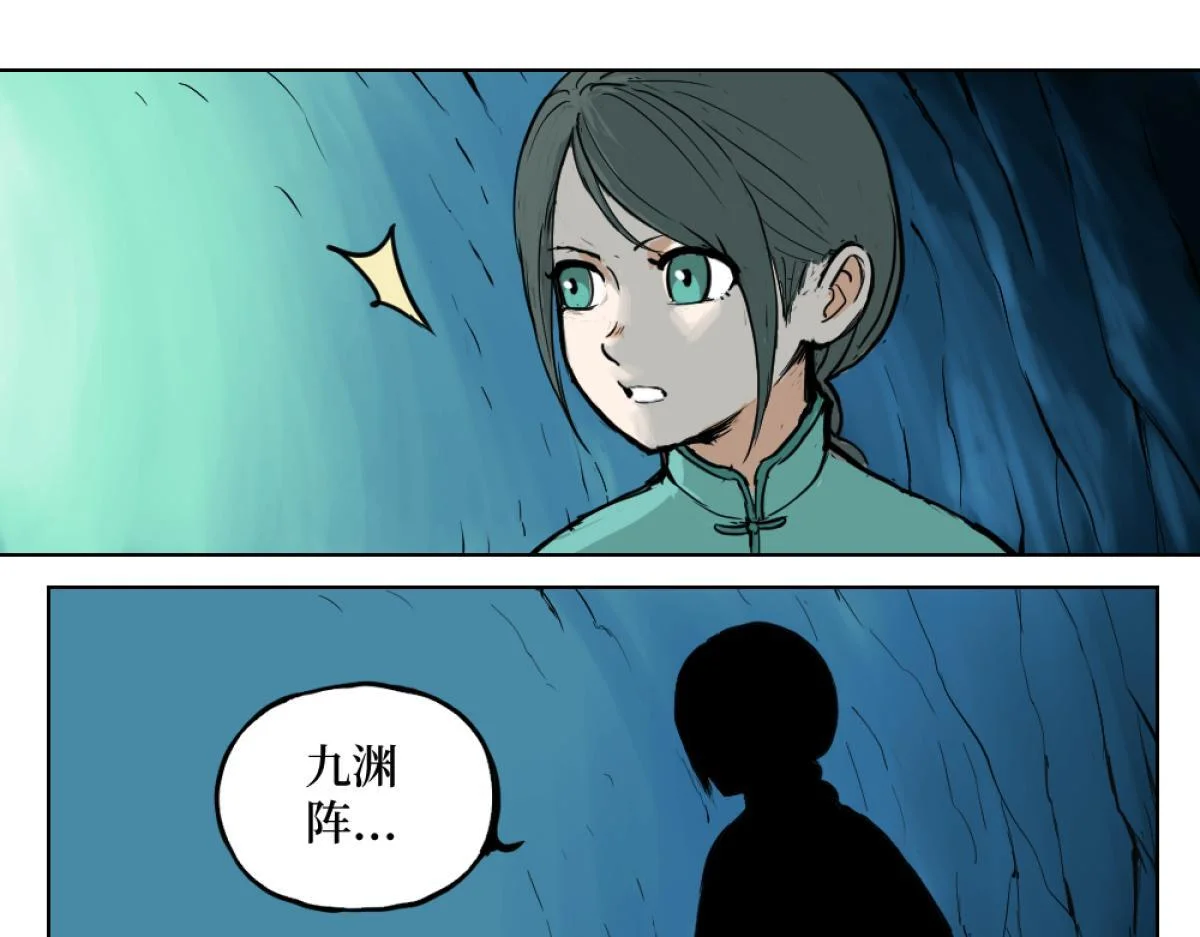 第369页