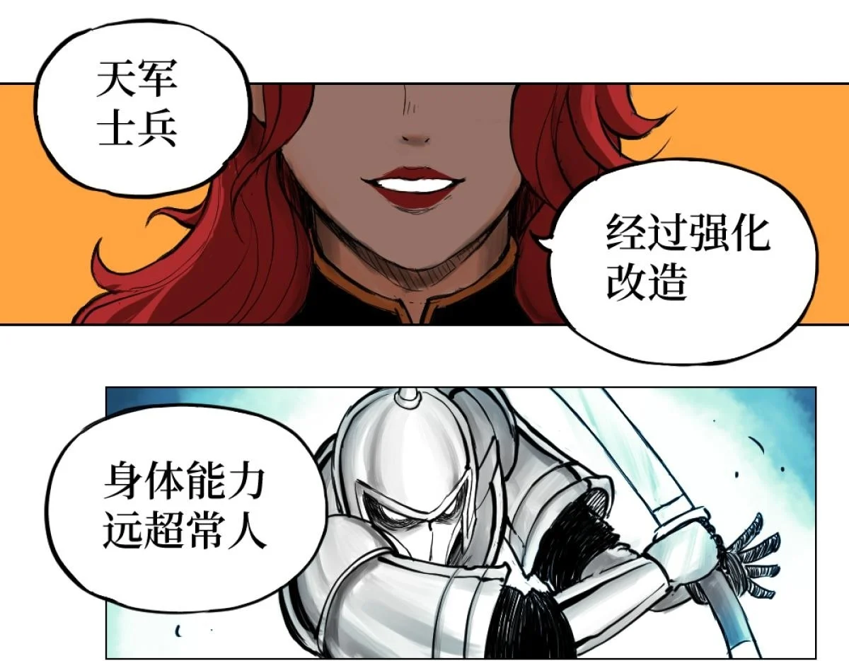 第225页