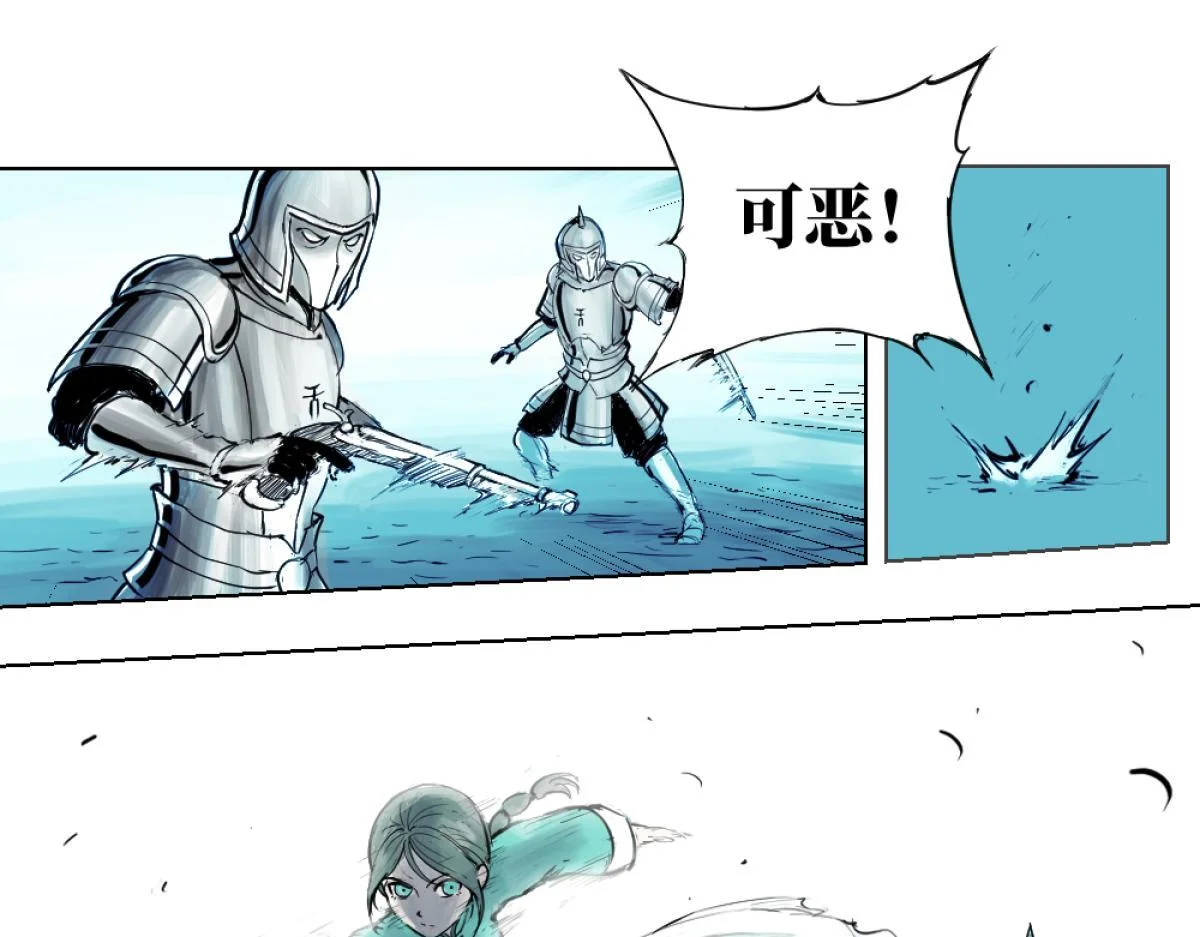 第261页