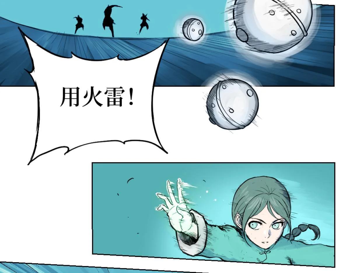 第255页