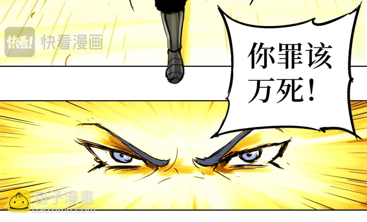 第501页