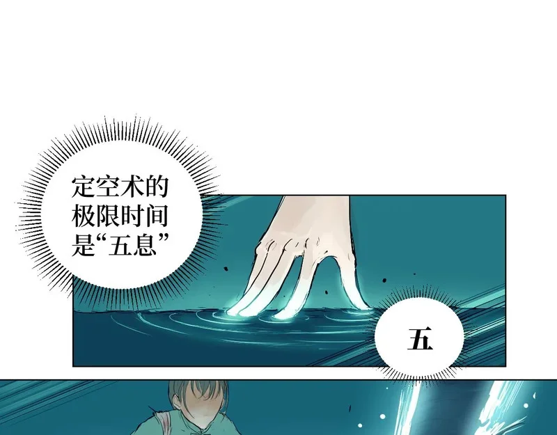 第387页