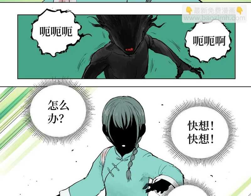 第372页