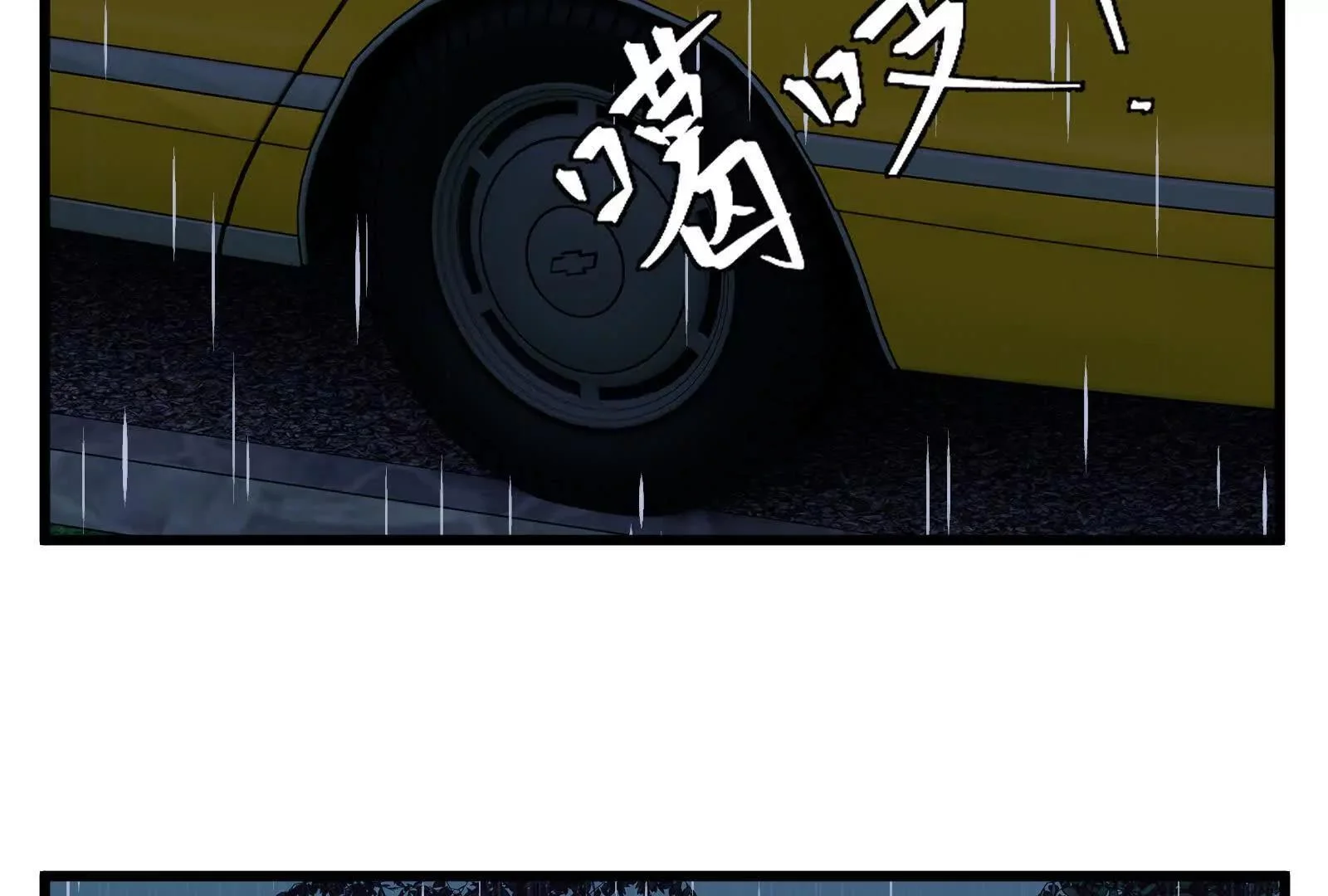 第198页