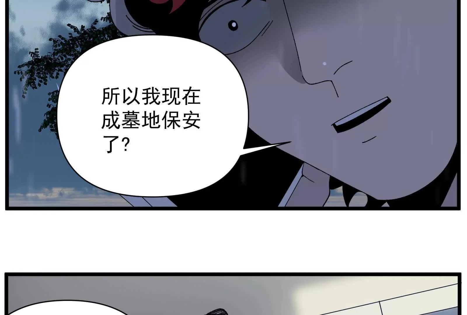 第216页