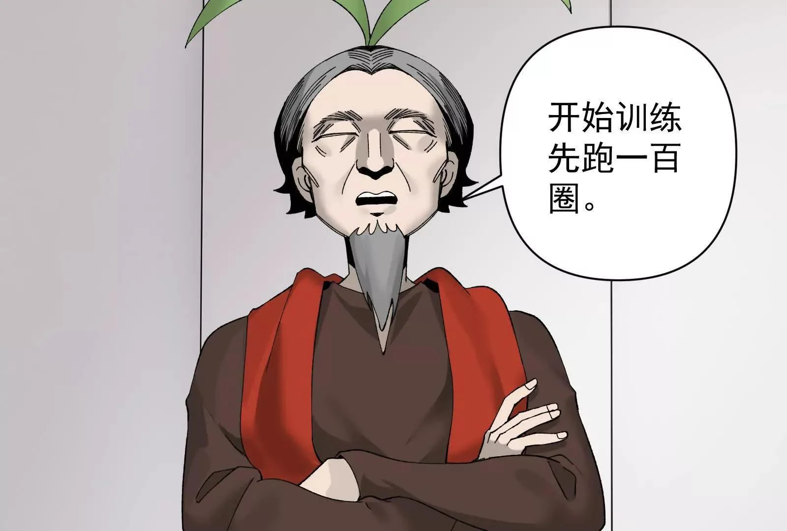 第120页