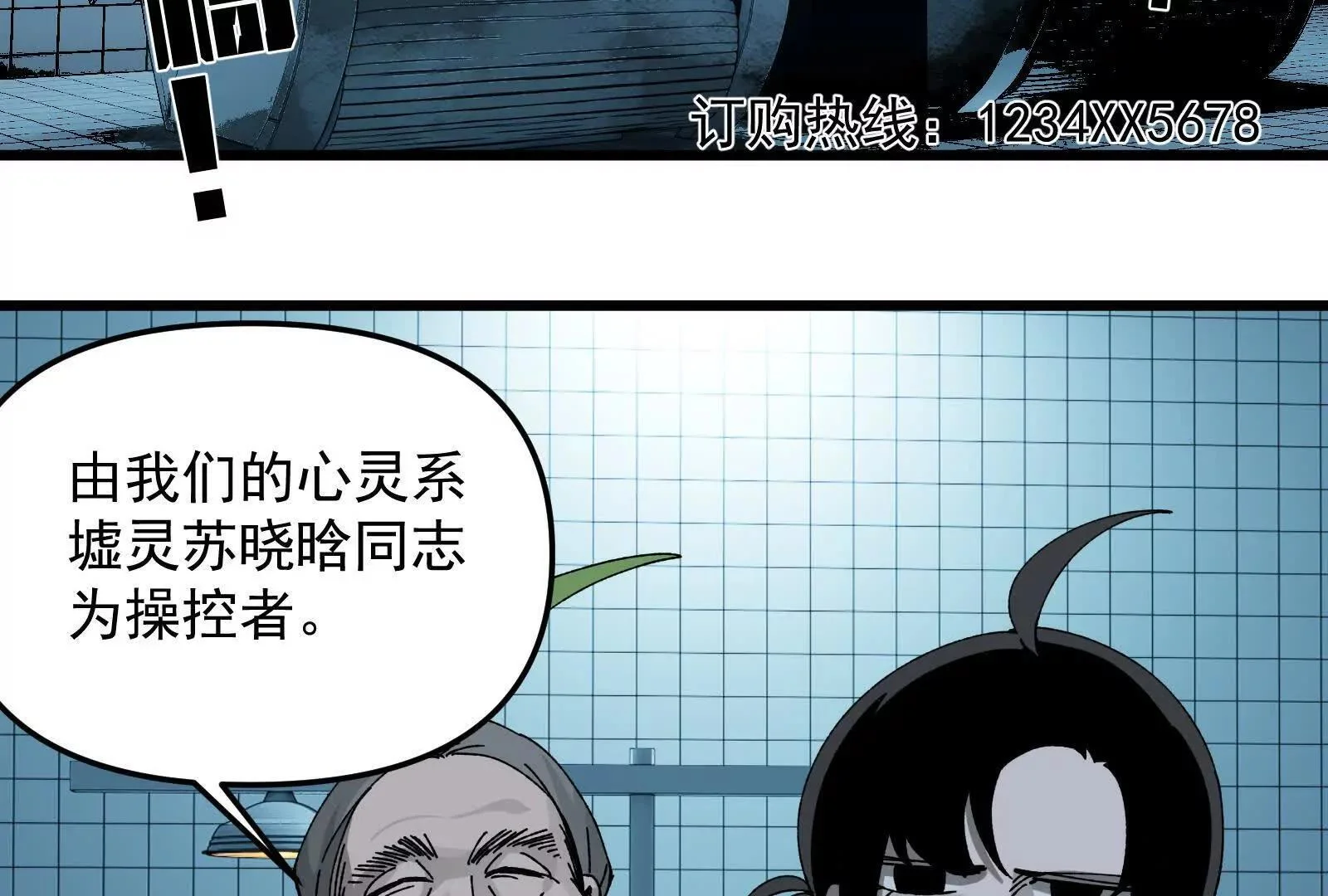 第153页