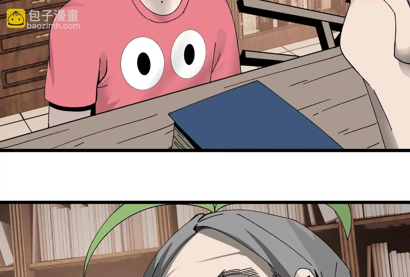 第252页