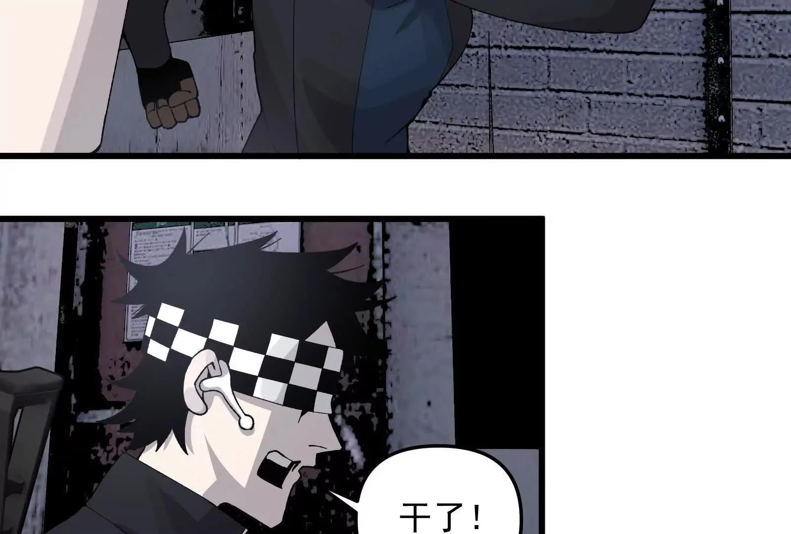 第252页