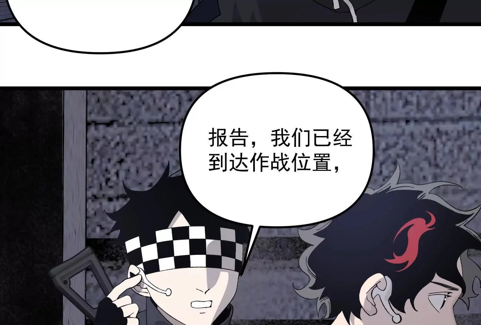第201页