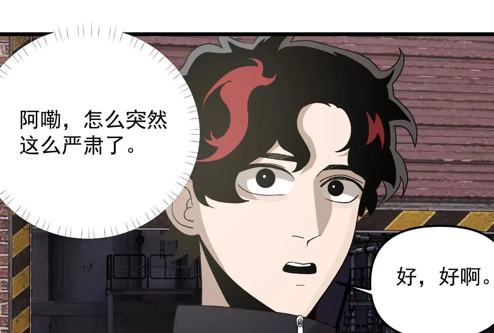第429页