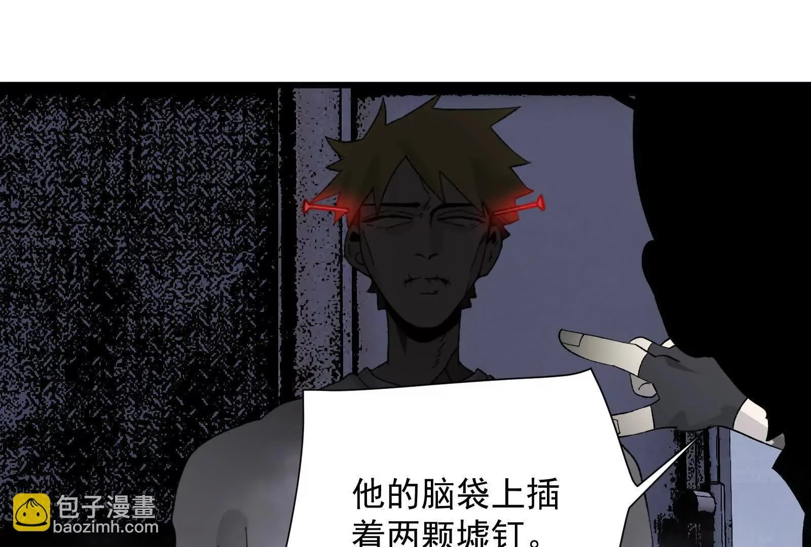 第390页