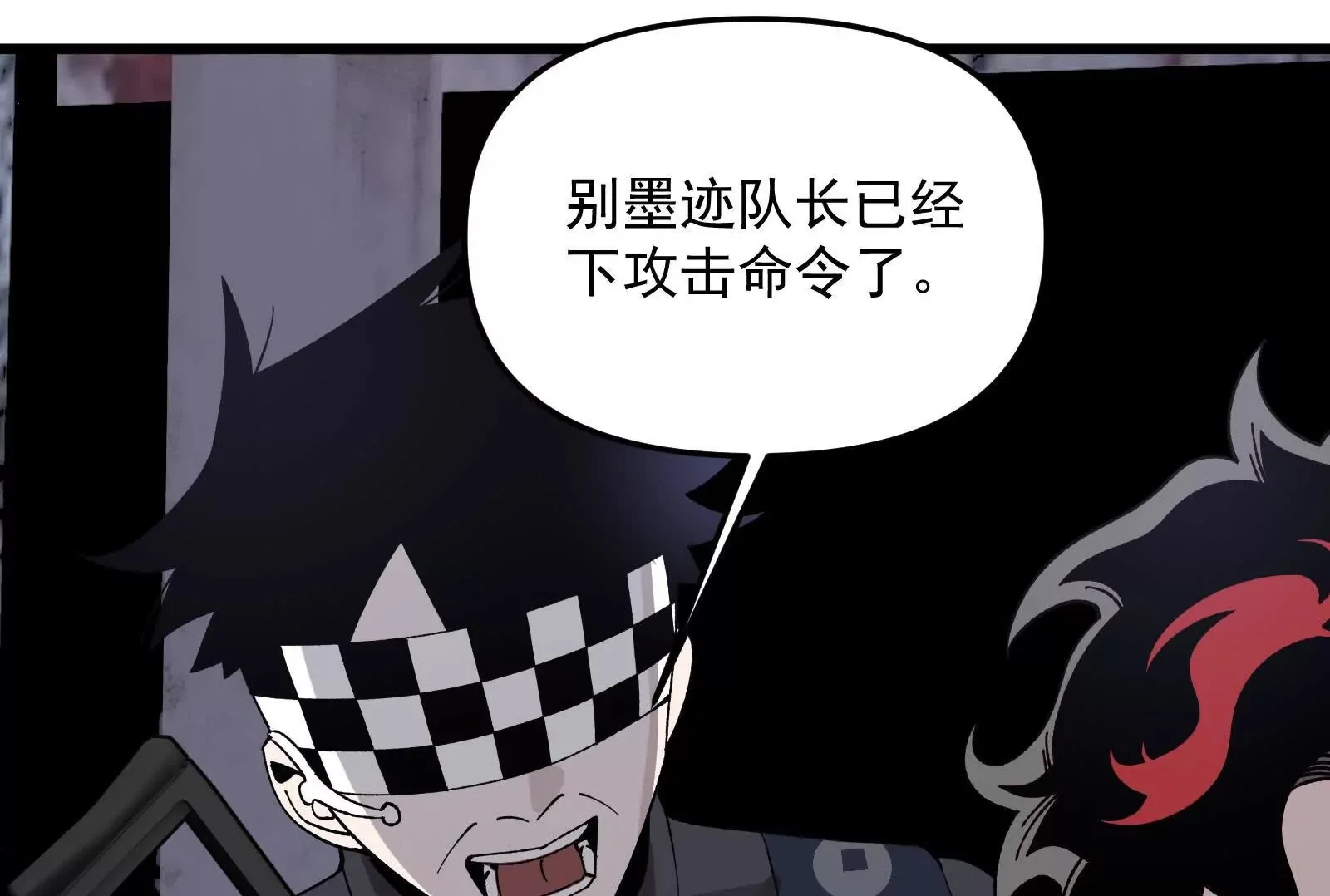 第222页