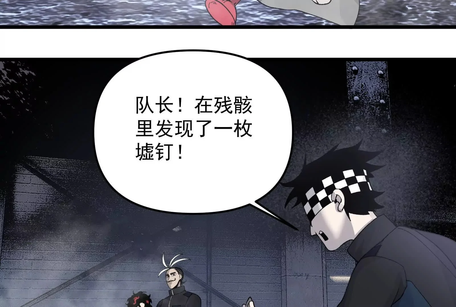 第378页