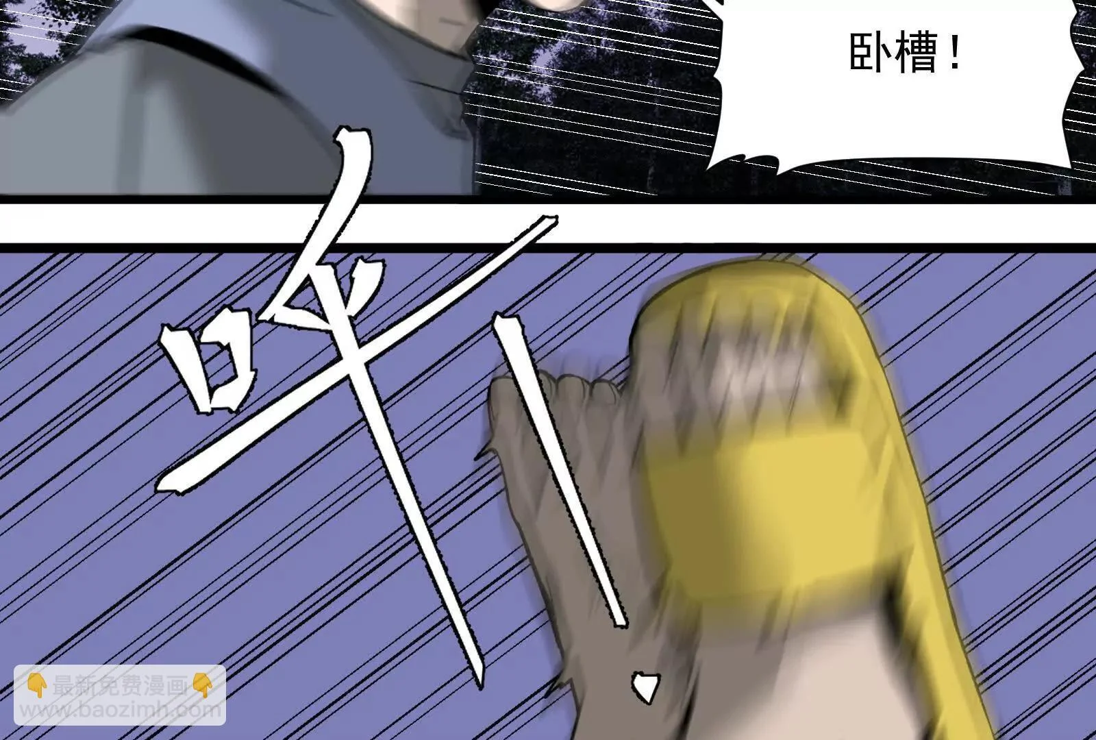 第237页