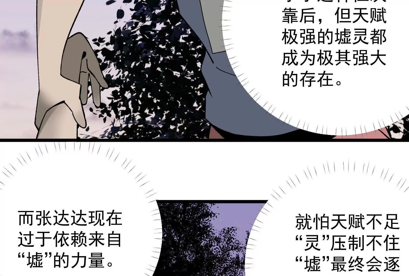 第315页