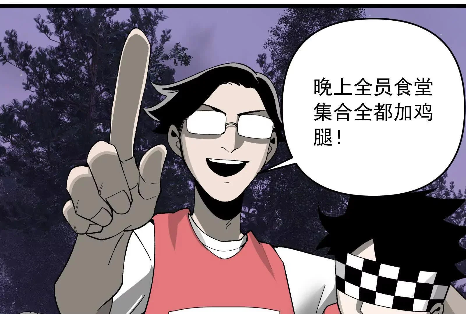 第378页
