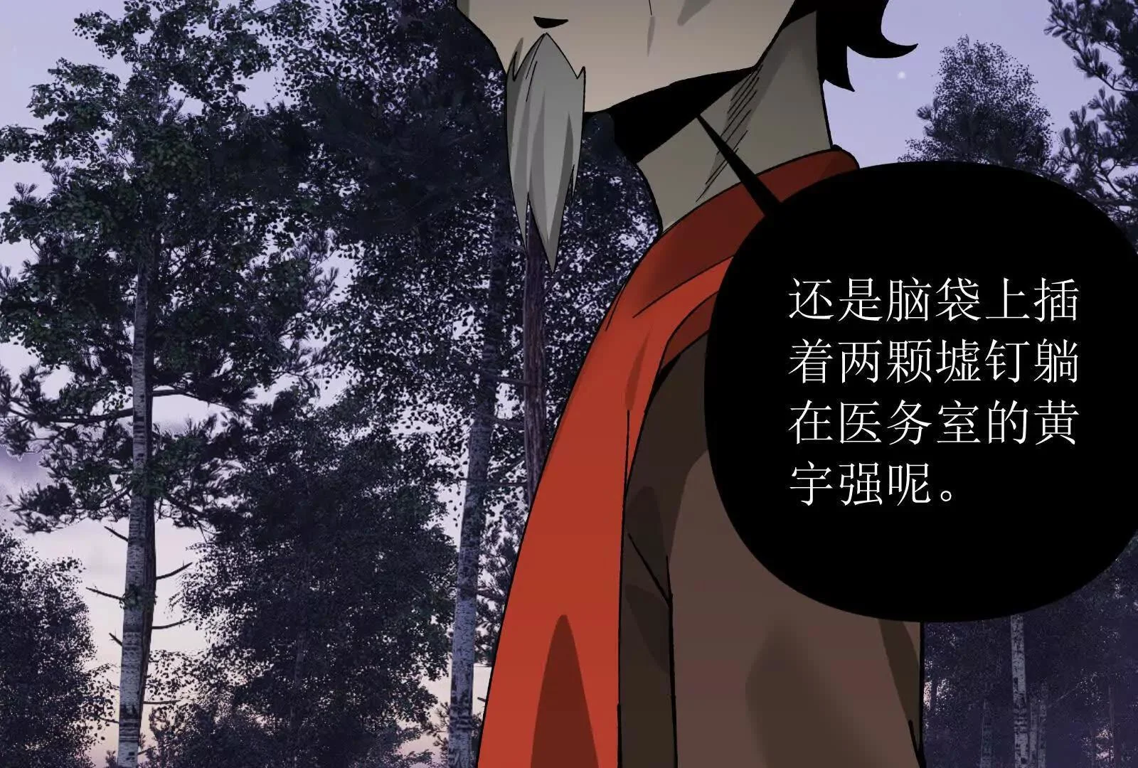 第399页