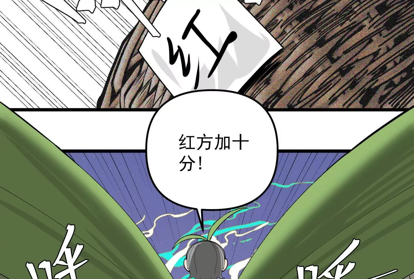 第354页