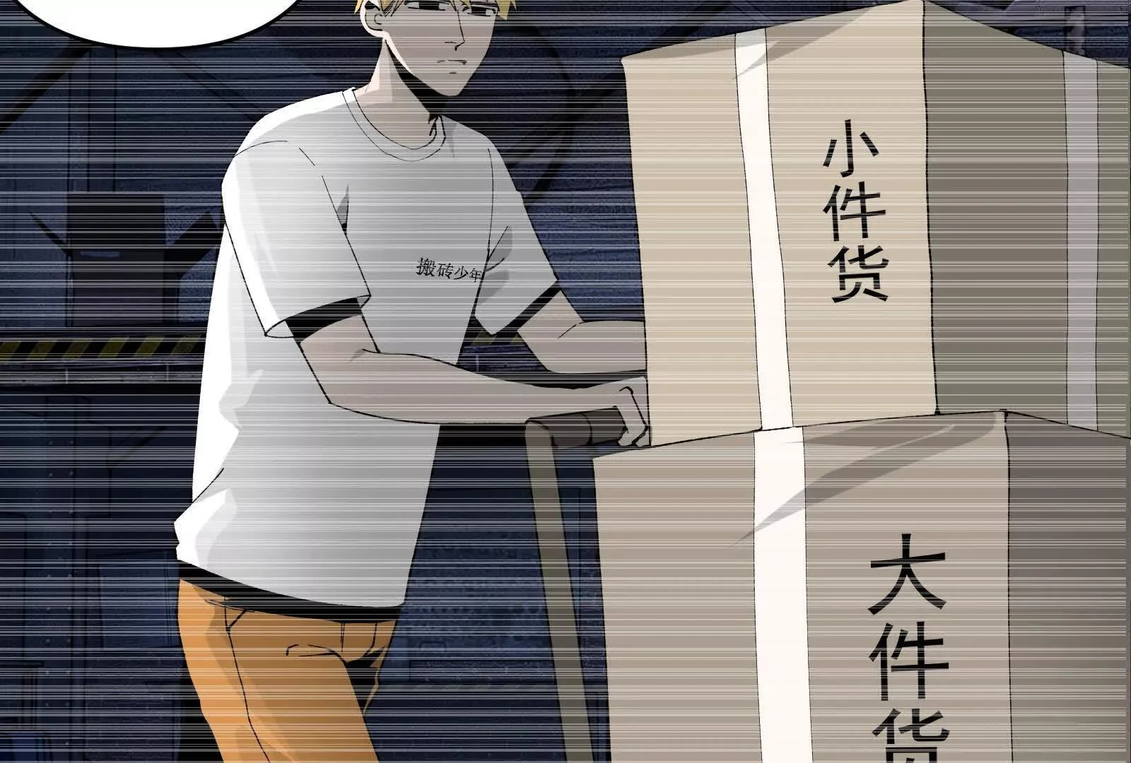 第117页