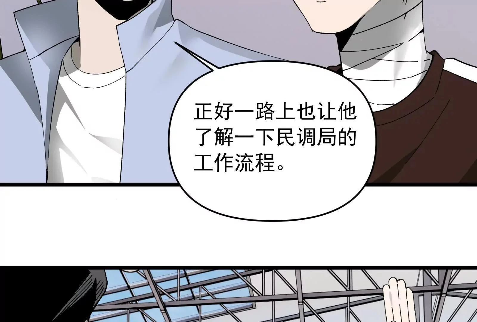 第189页