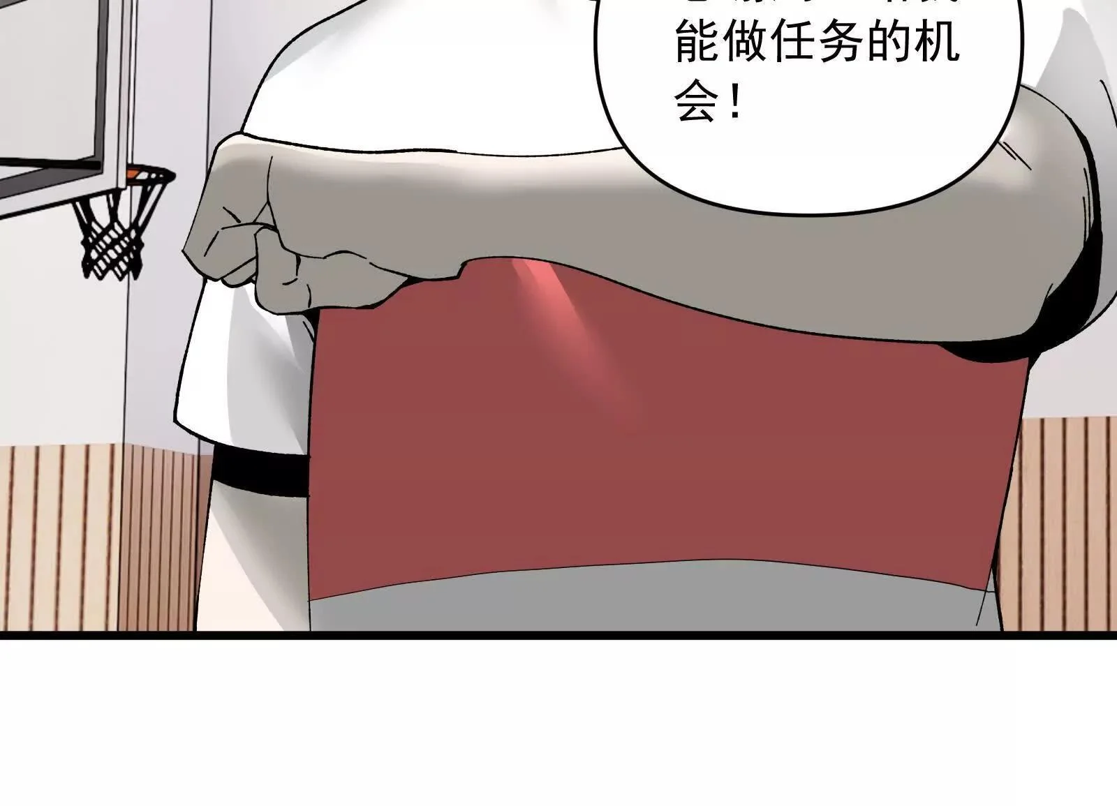 第210页
