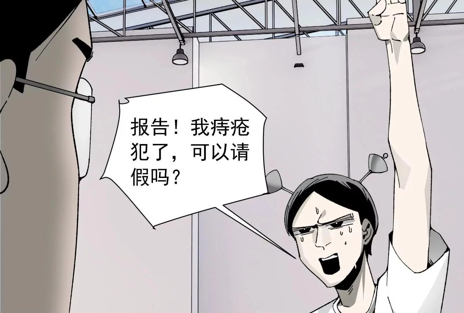 第192页