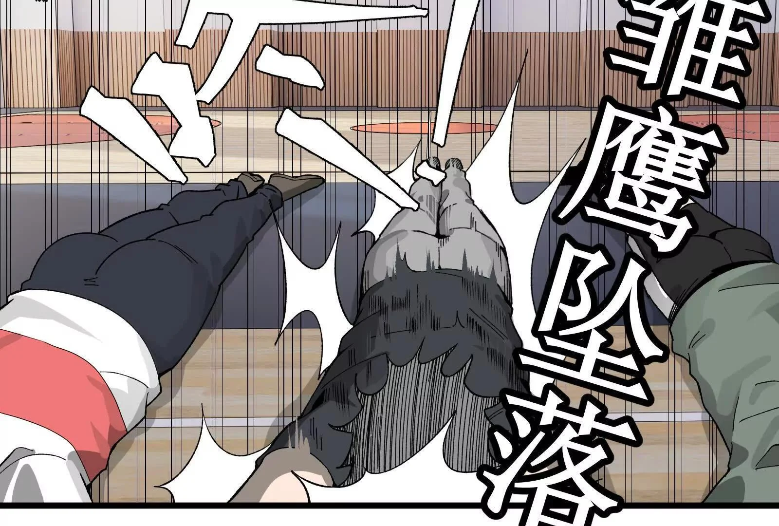 第42页