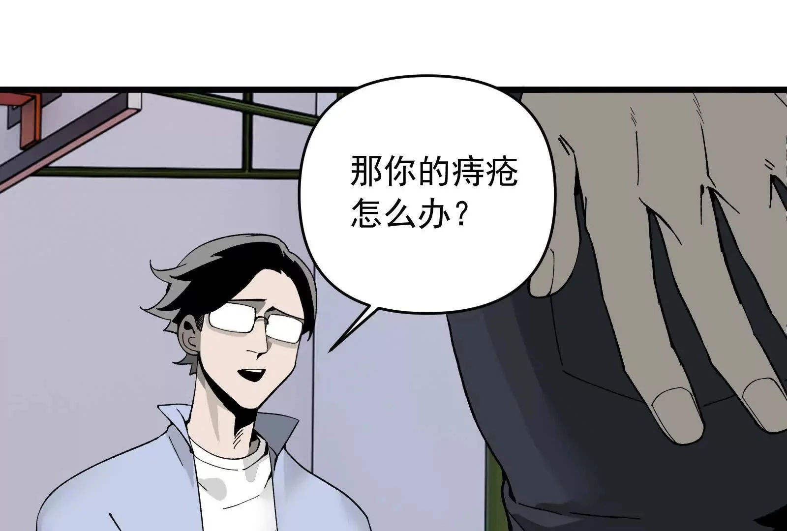 第213页