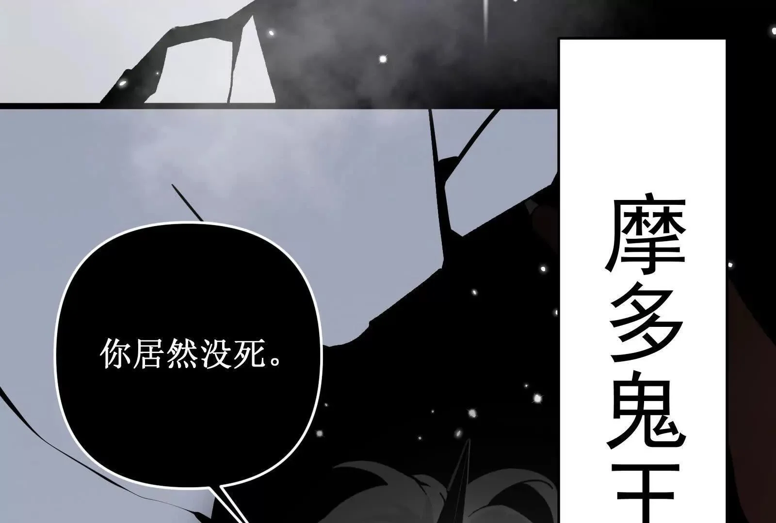 第414页
