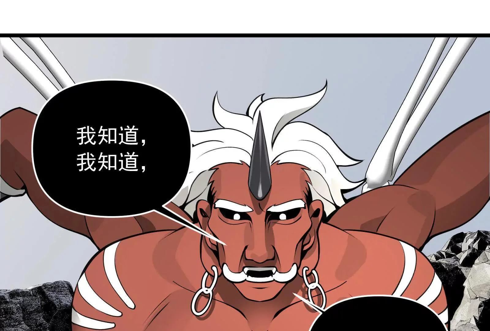 第510页