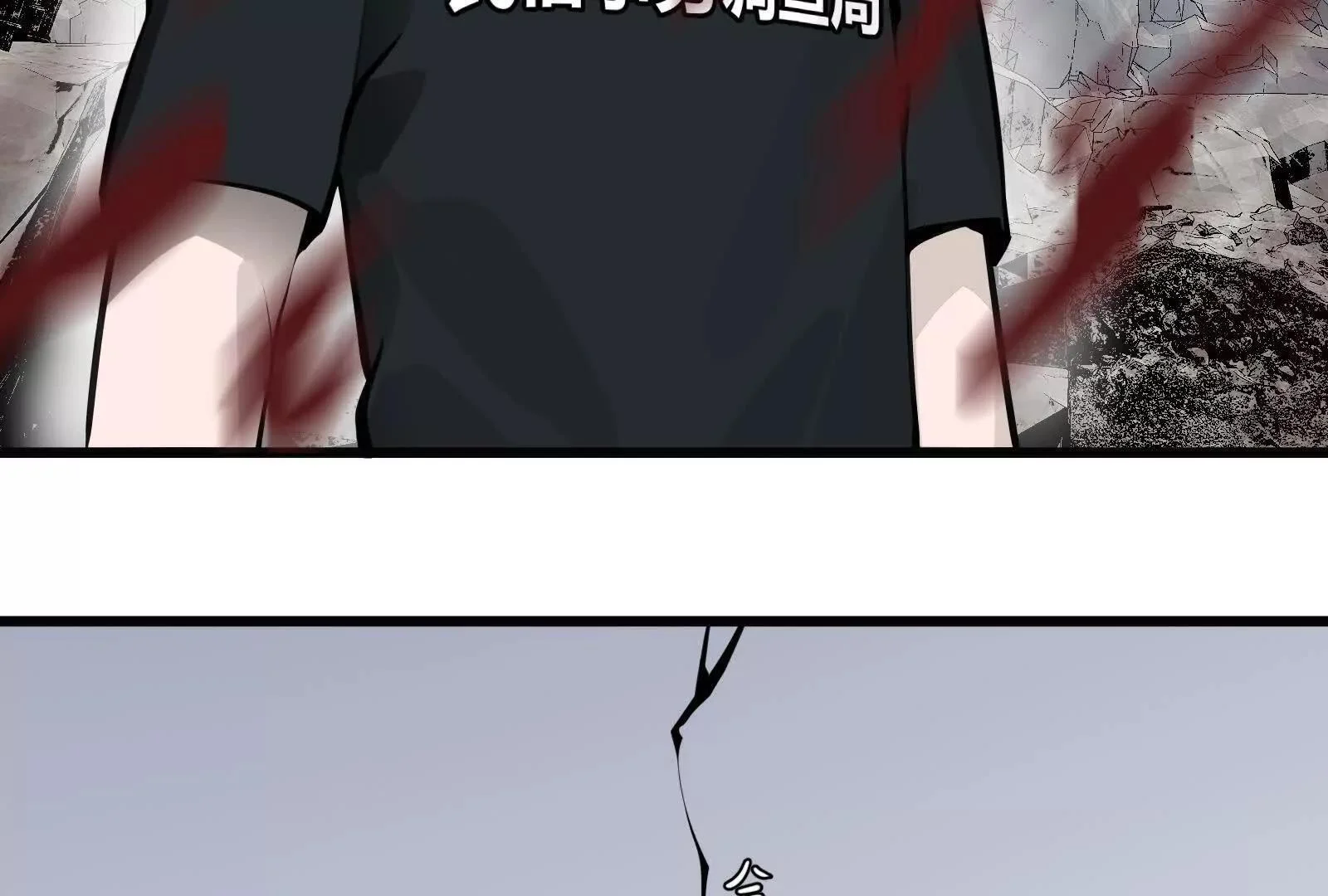 第534页