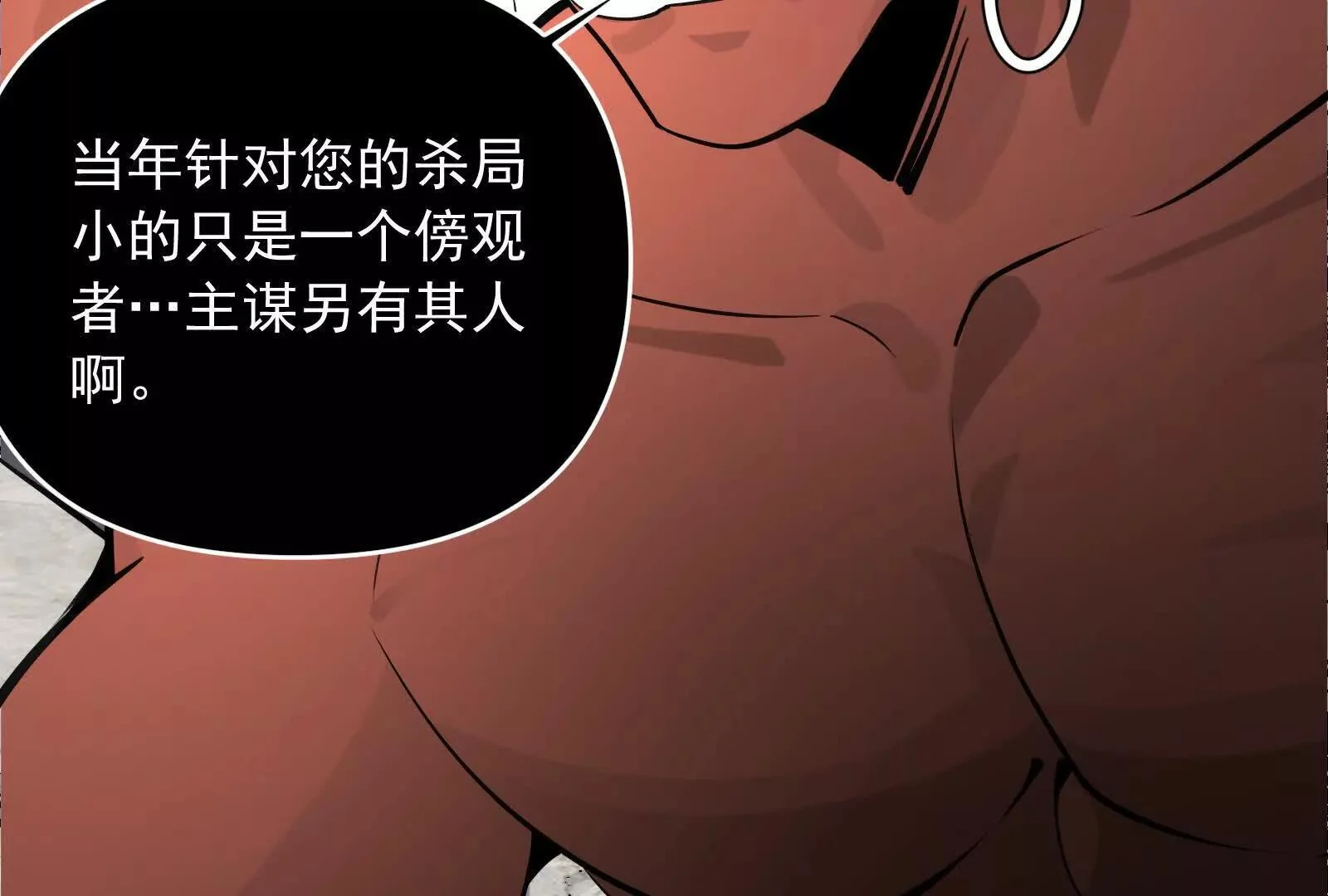 第489页