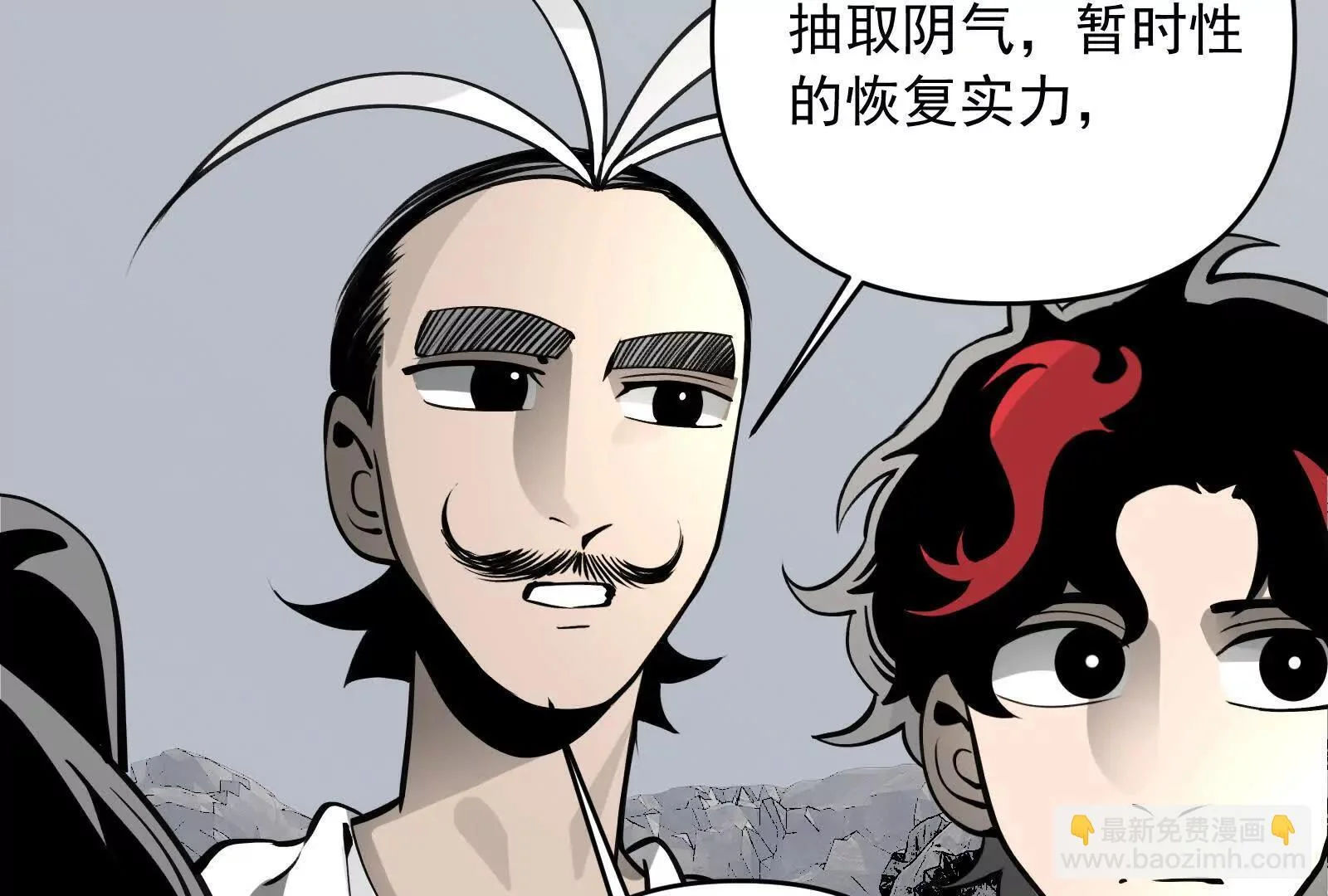 第564页