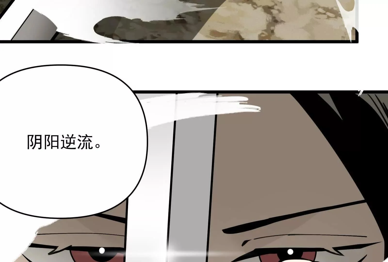 第249页