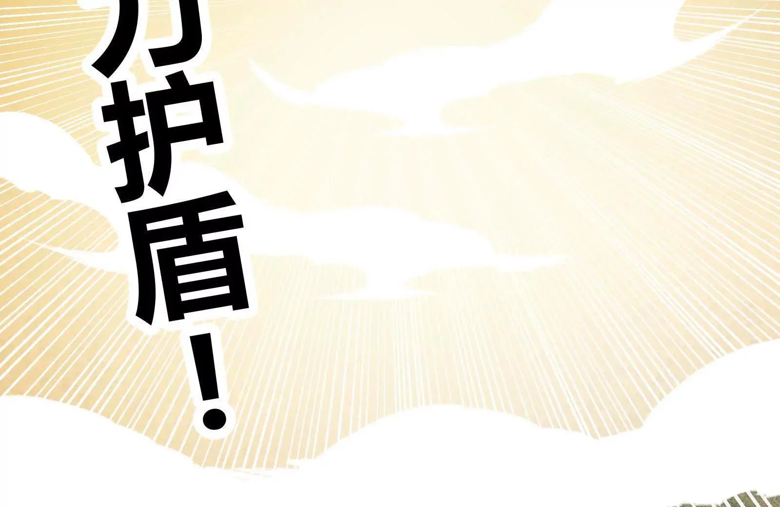 第237页