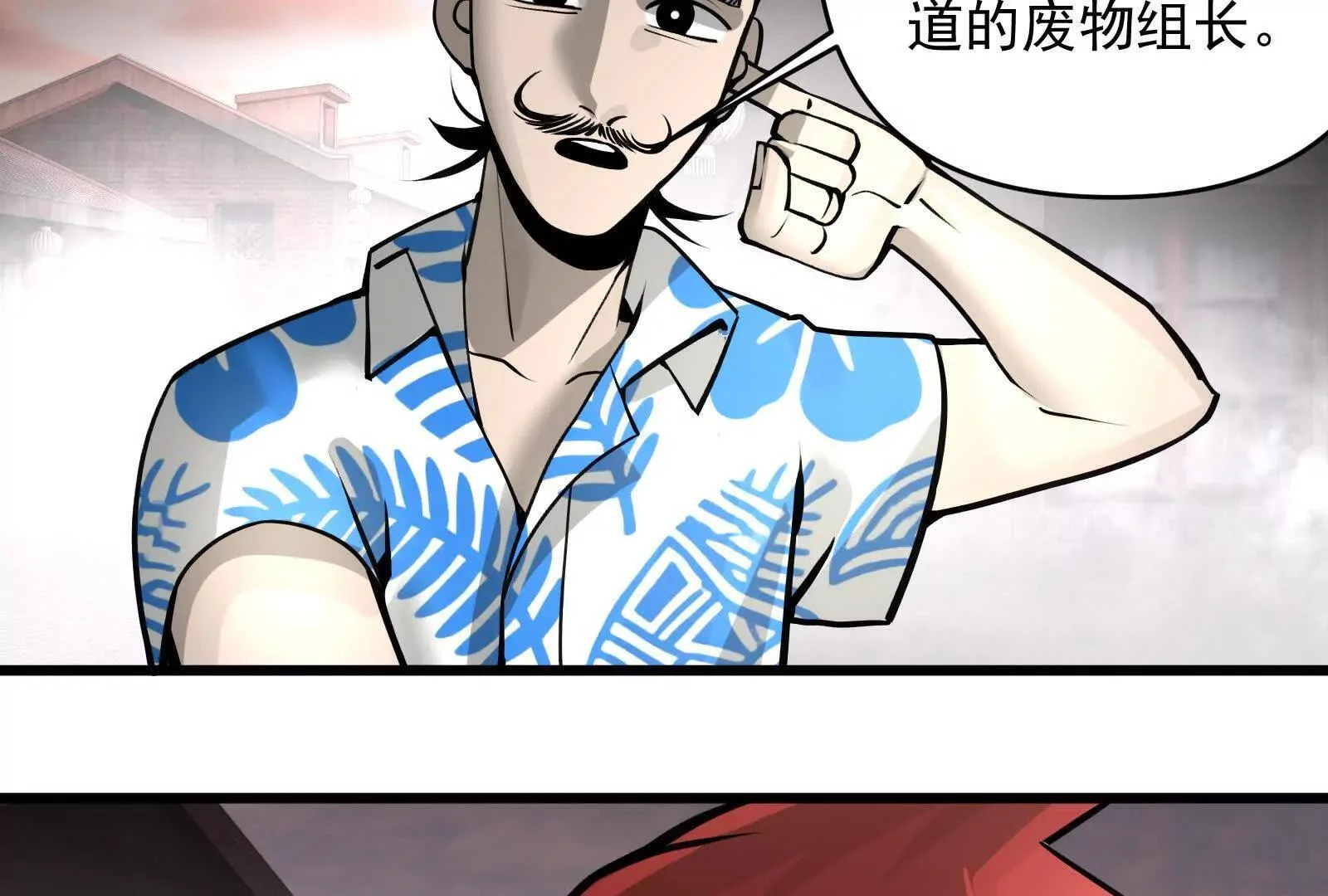 第342页