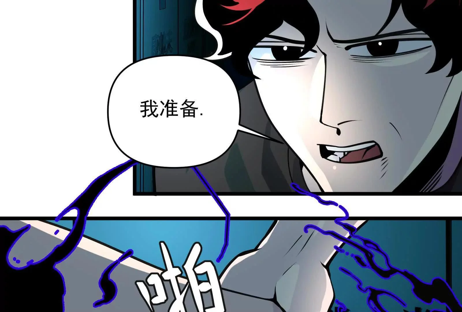 第192页
