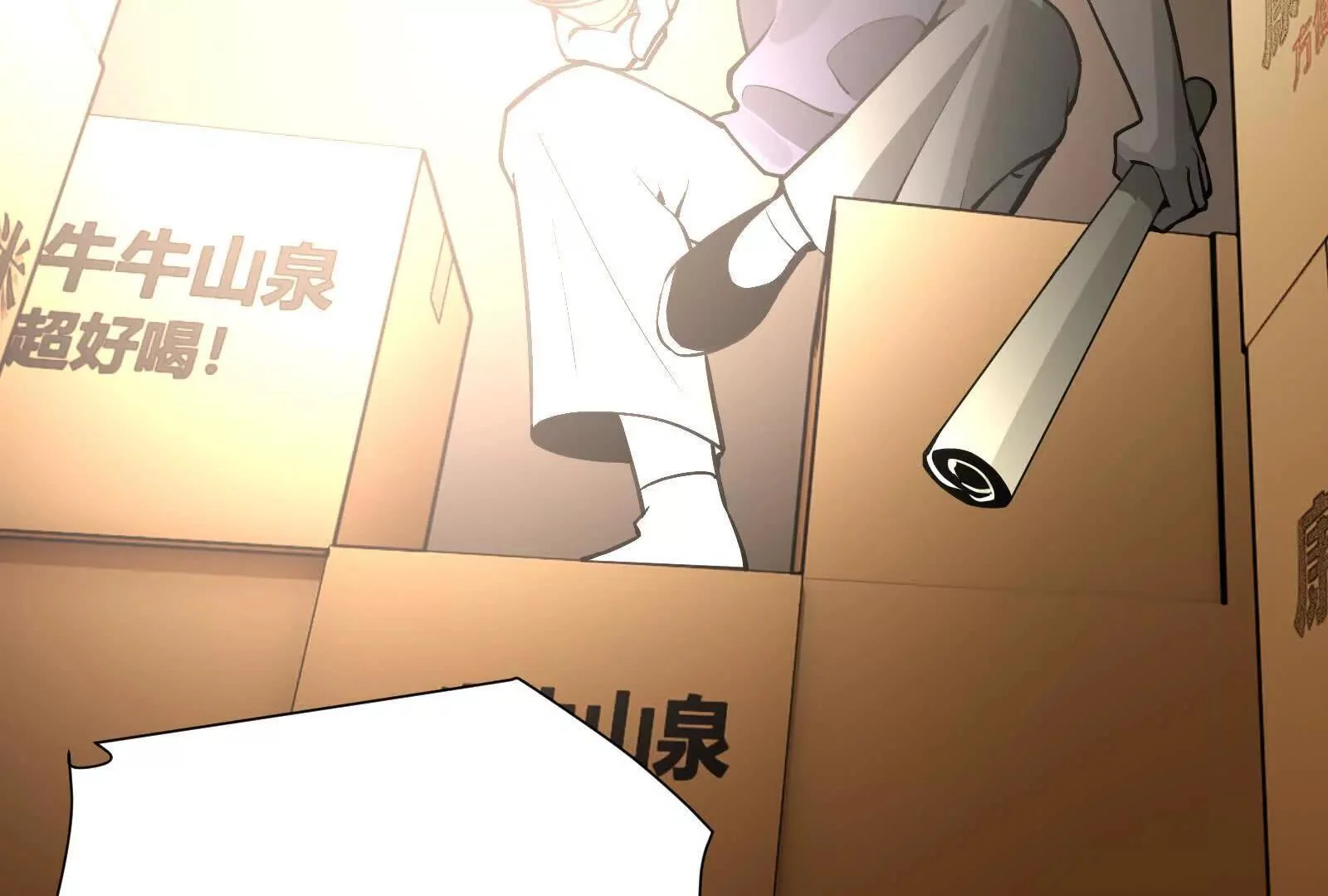 第207页