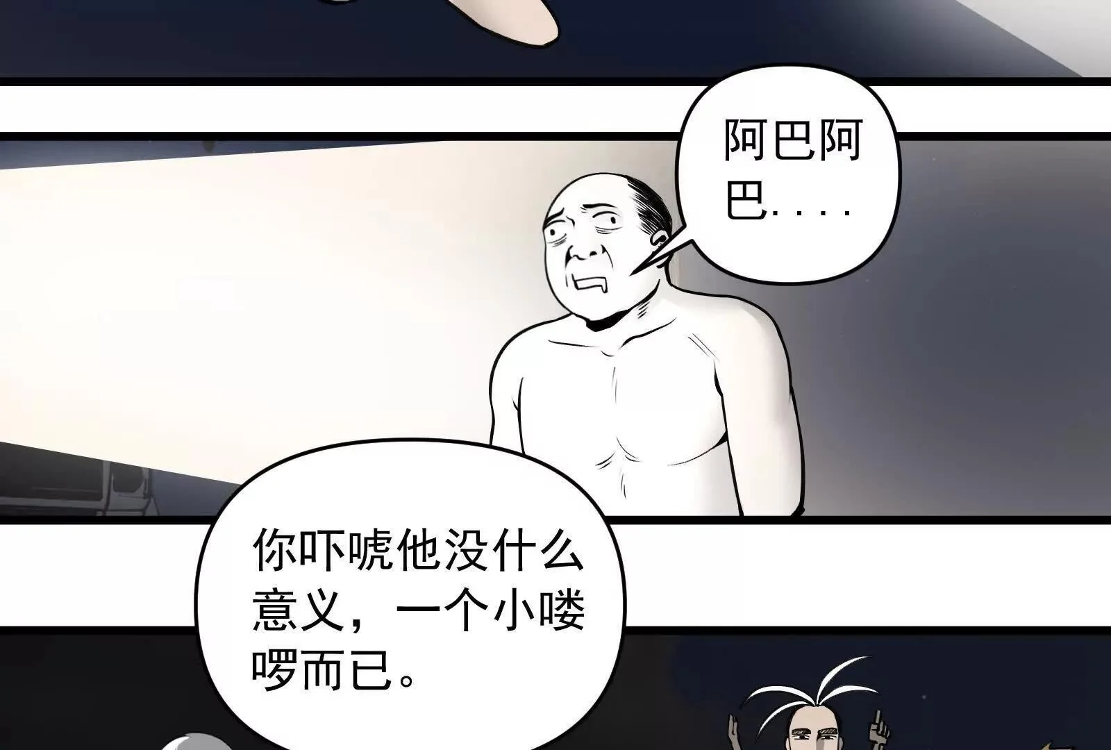 第237页